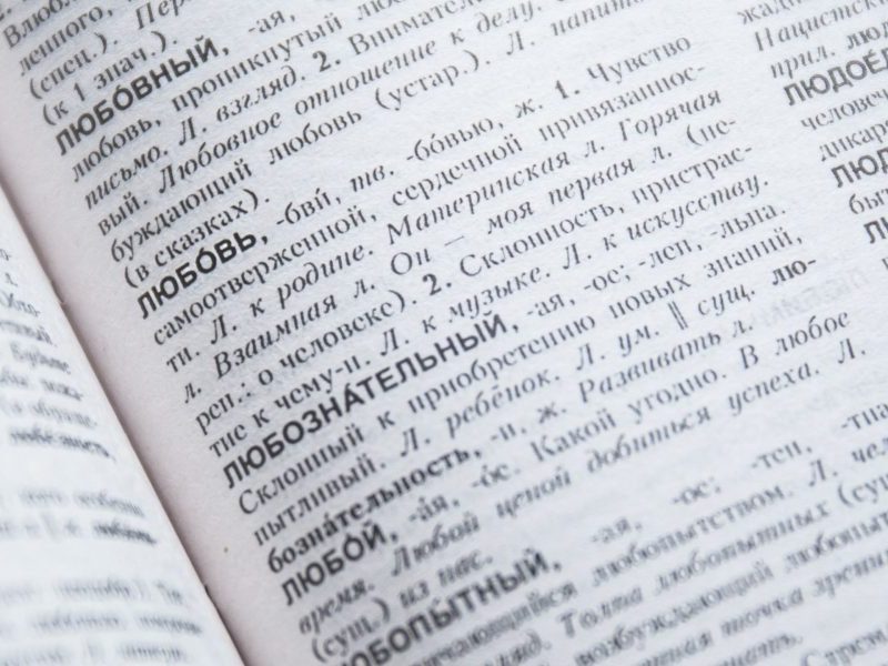 RTC Medical Abbreviation: Understand Its Diverse Meanings for Patient Safety